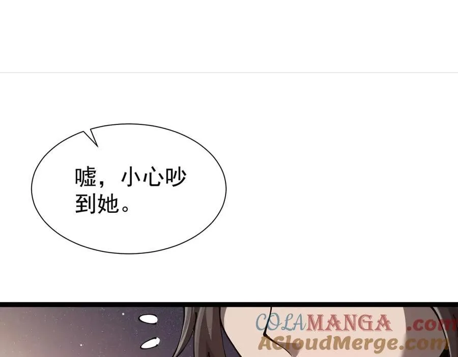 39 救赎莱莎148