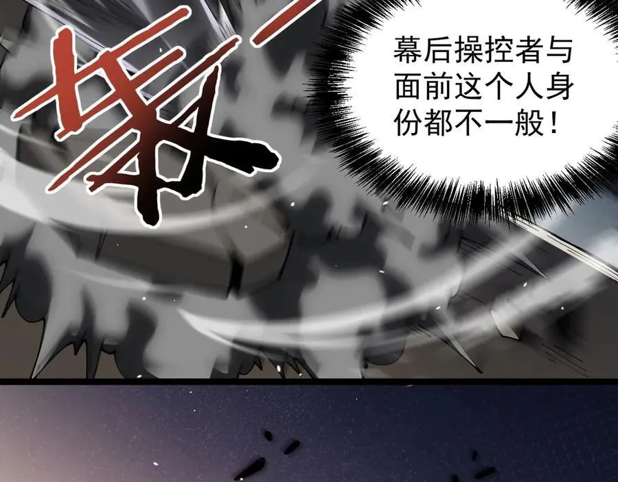 41 势均力敌126