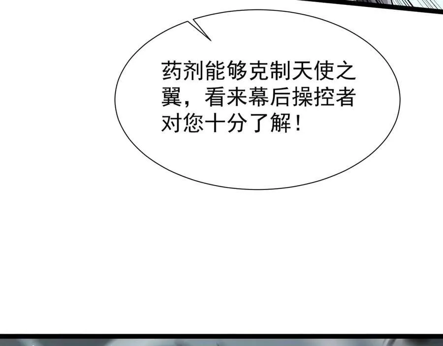 42 携手作战57