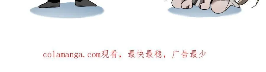 42 携手作战130