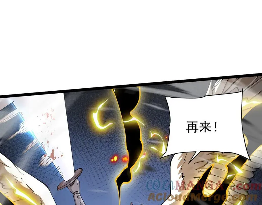 41 势均力敌32