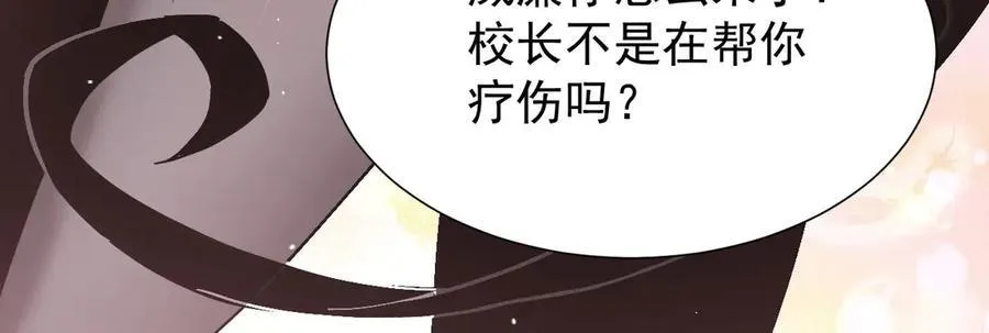 39 救赎莱莎123