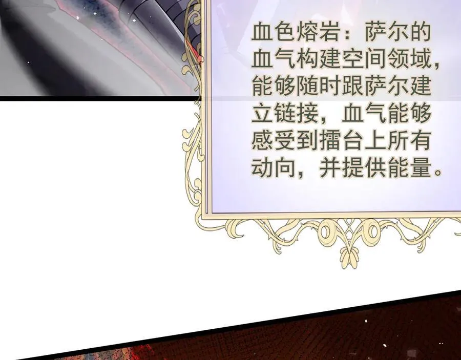 41 势均力敌62
