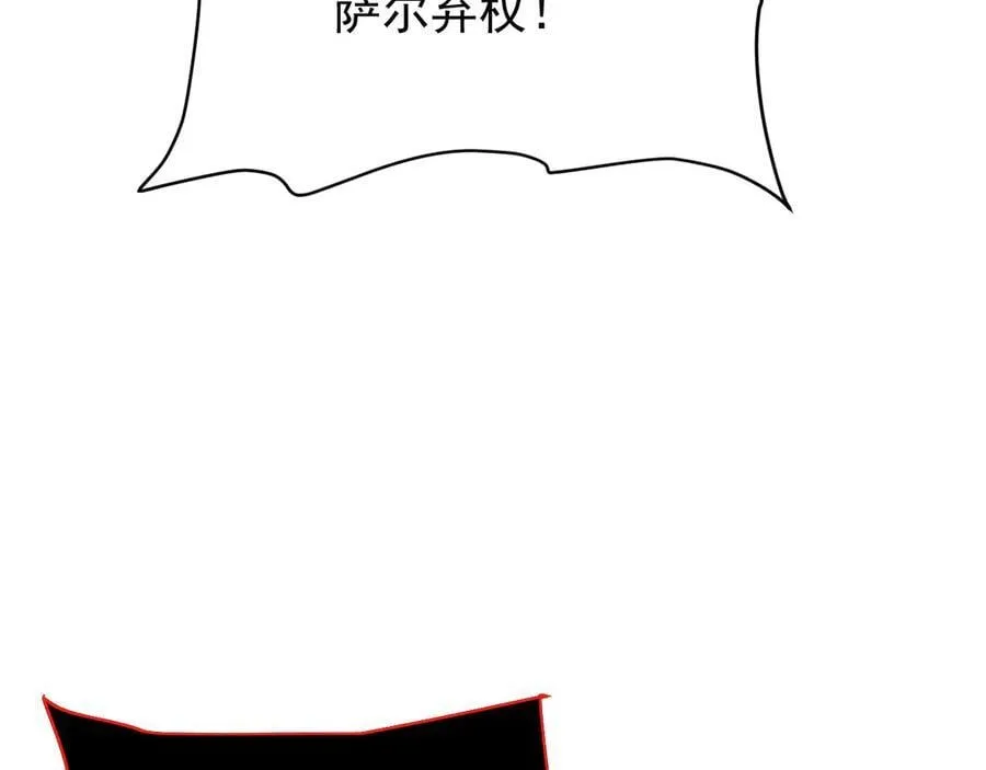 39 救赎莱莎182