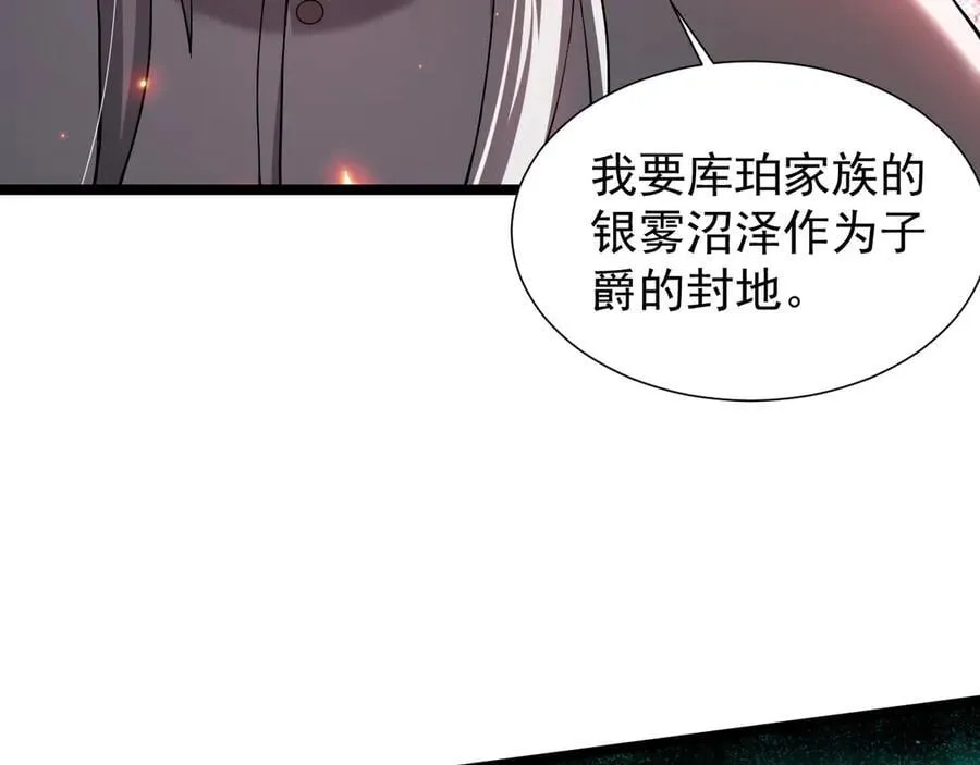42 携手作战106