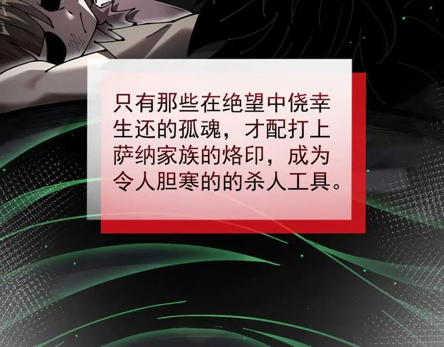 39 救赎莱莎17