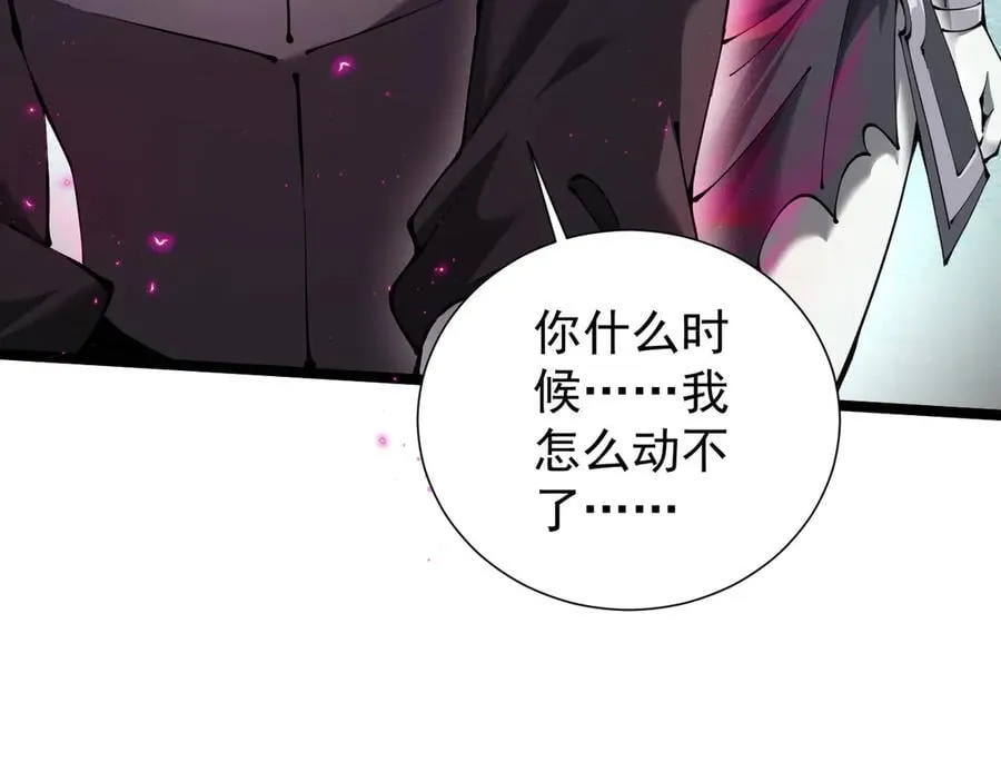 38 露娜vs威廉90