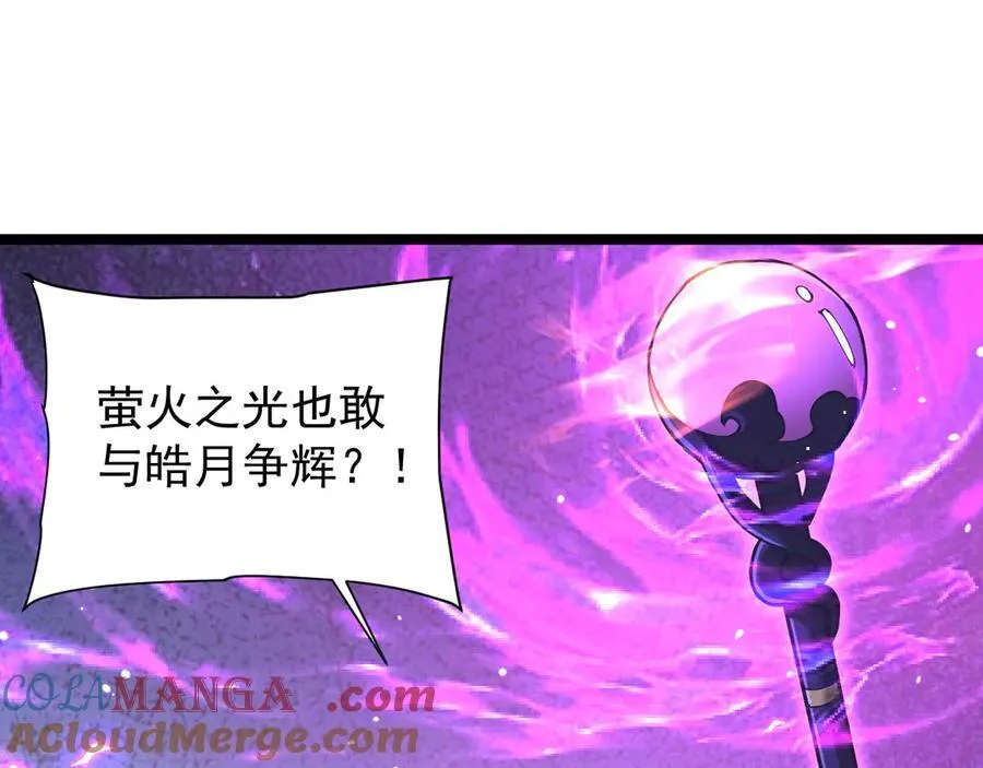 42 携手作战8