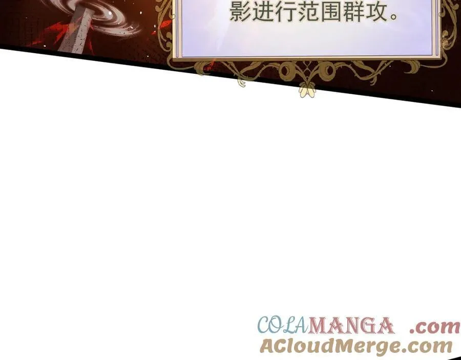 41 势均力敌68