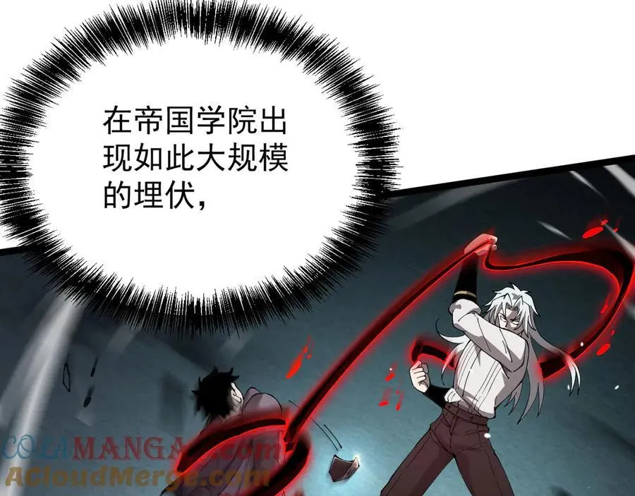 41 势均力敌124