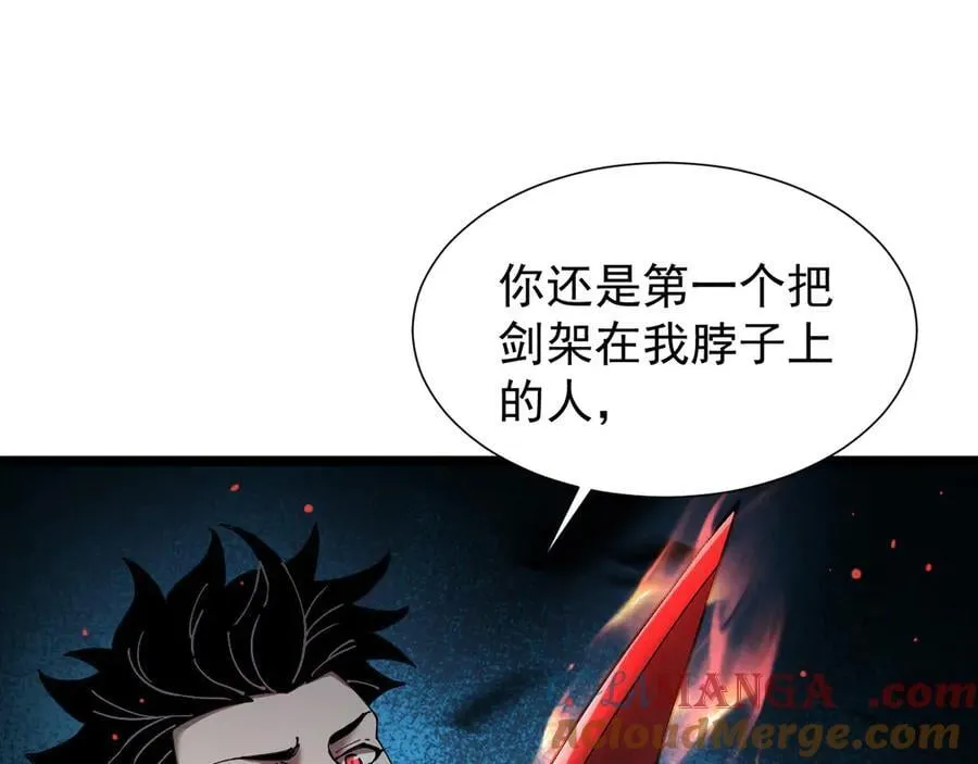 41 势均力敌4