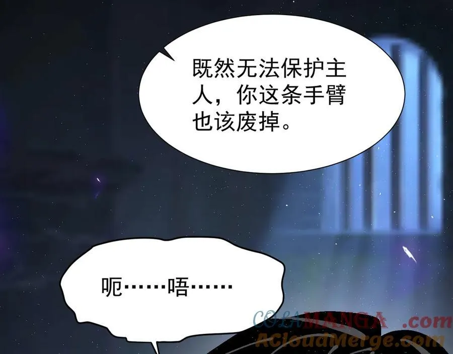 39 救赎莱莎28