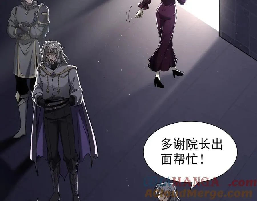 39 救赎莱莎140