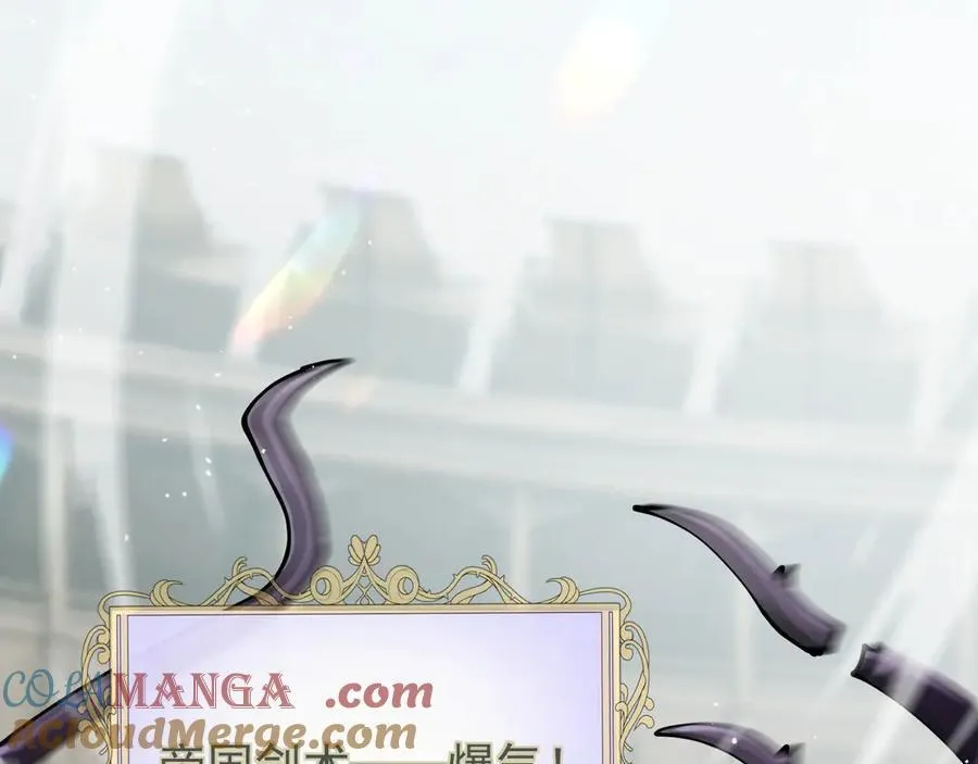 38 露娜vs威廉52