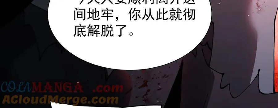 39 救赎莱莎96