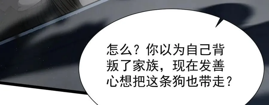 39 救赎莱莎66