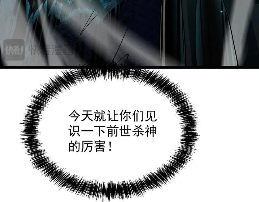 41 势均力敌170