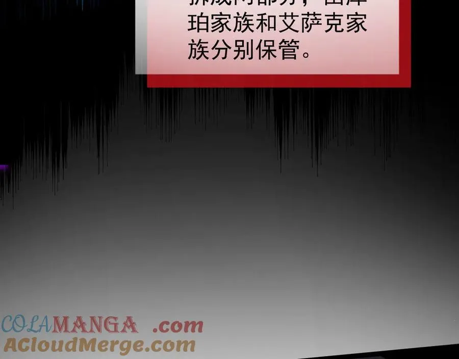 38 露娜vs威廉12
