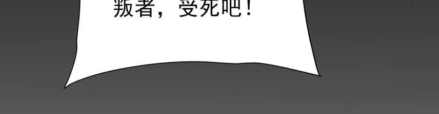 41 势均力敌155