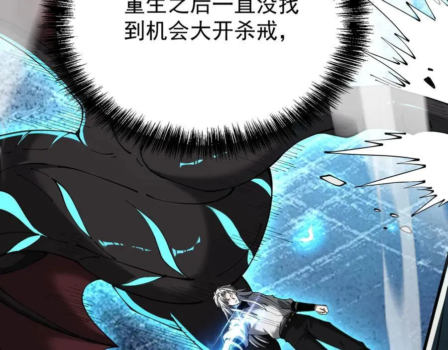 41 势均力敌166