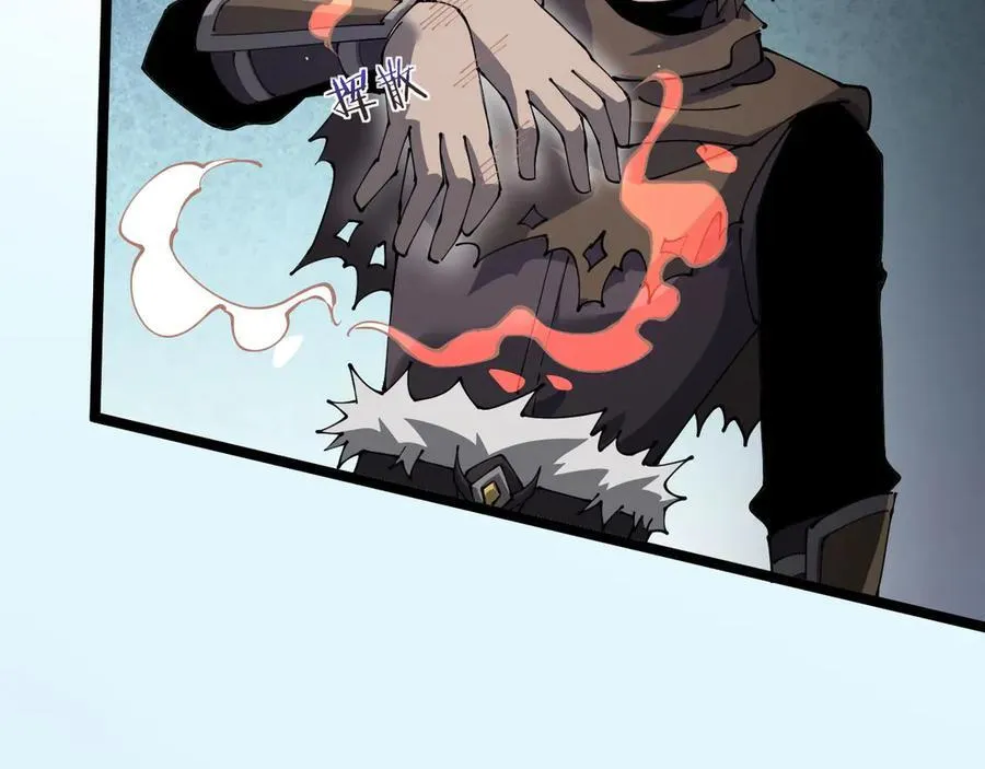 37 魔龙进化37