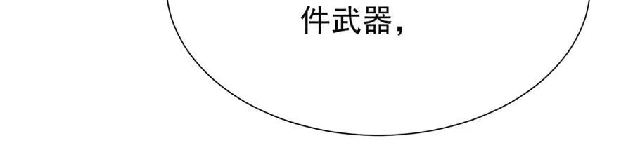 41 势均力敌111