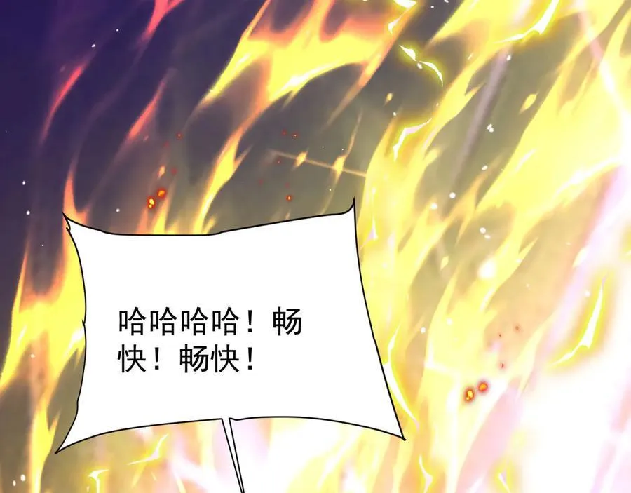 41 势均力敌41