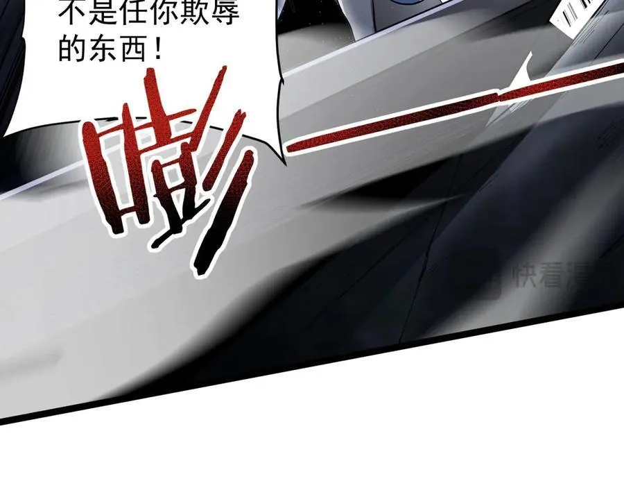 39 救赎莱莎47