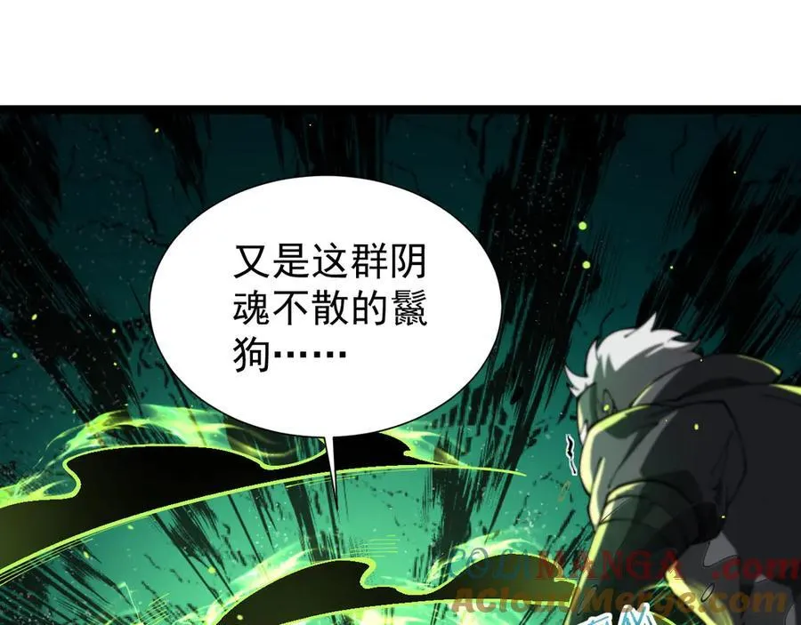 41 势均力敌140