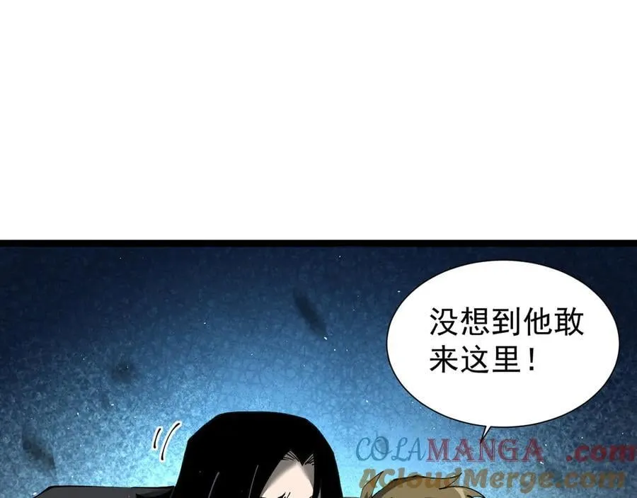 41 势均力敌52