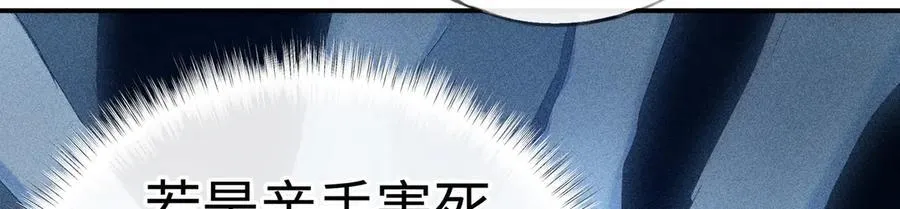 48 我心亦卑劣34