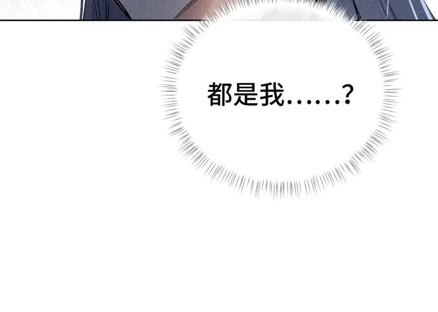 47 肖想38
