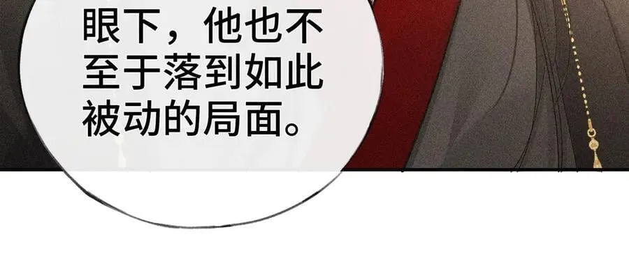 48 我心亦卑劣26