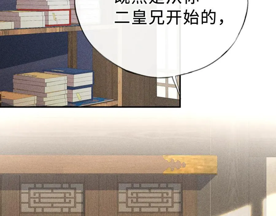 47 肖想25