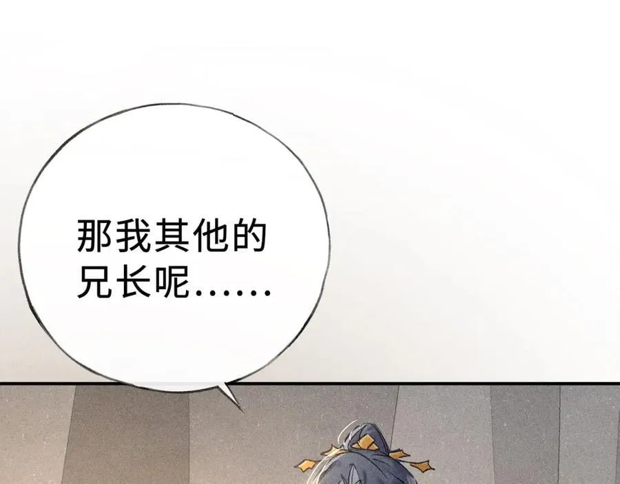 47 肖想93
