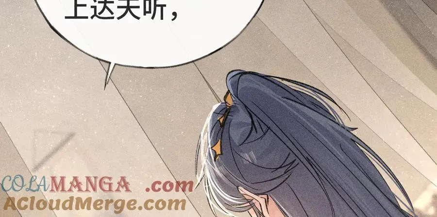 47 肖想84