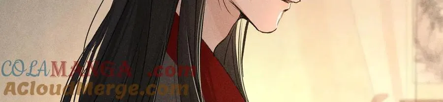 48 我心亦卑劣44