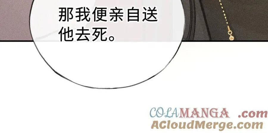 47 肖想92