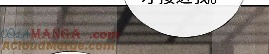 49 若你哭红眼48