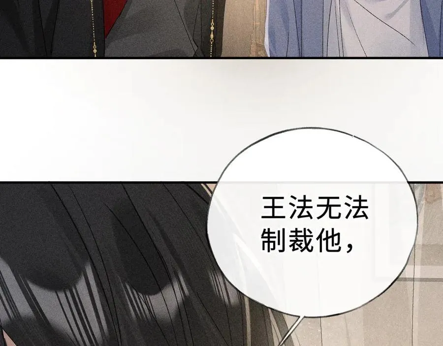 47 肖想89