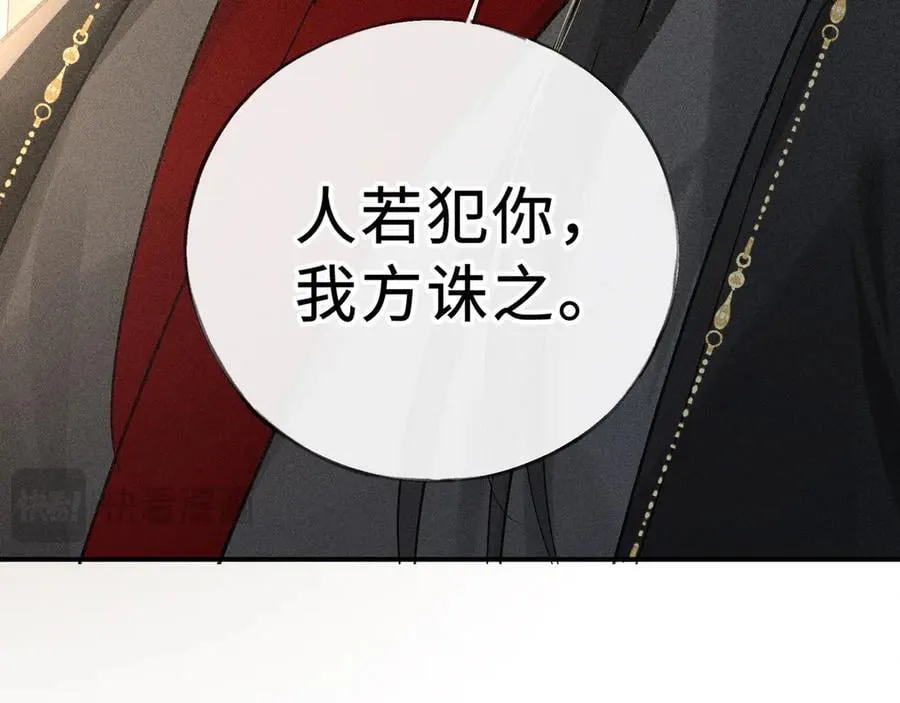 47 肖想103