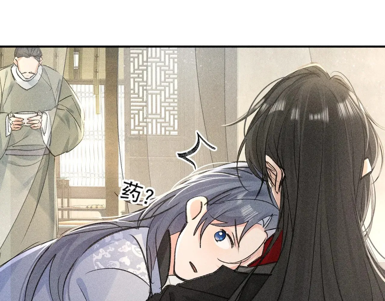 46 你给我解解苦17