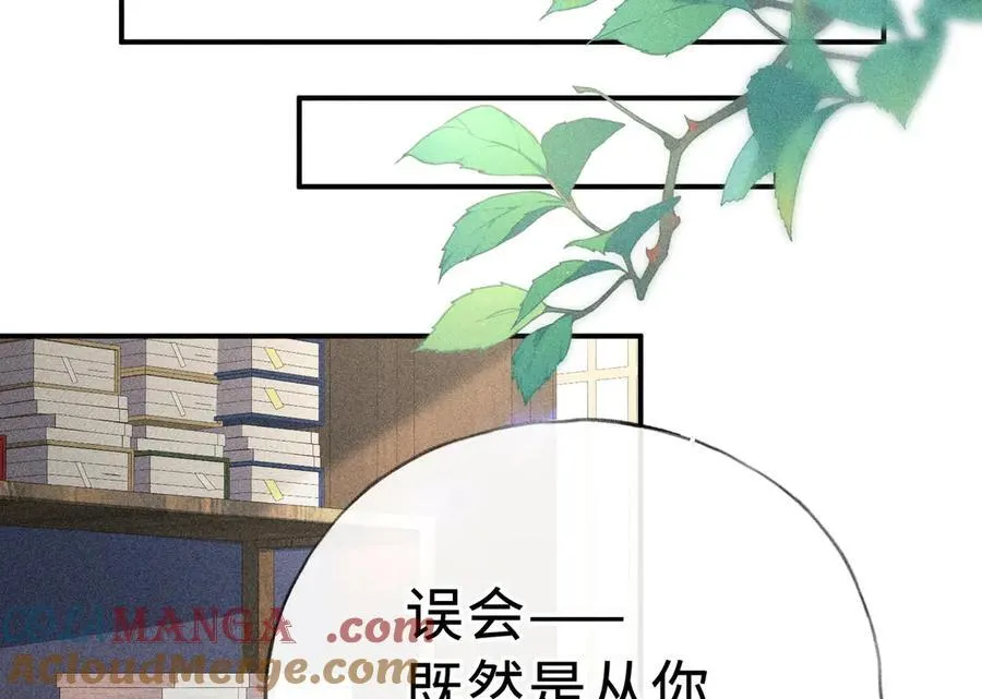 47 肖想24
