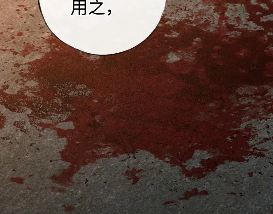 50 若如此，他认栽115
