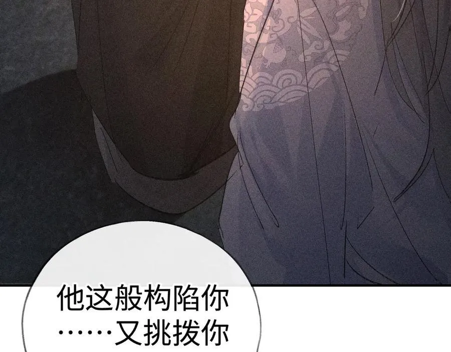 50 若如此，他认栽33