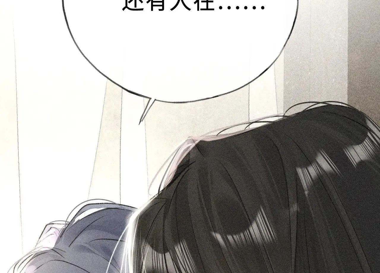 46 你给我解解苦61