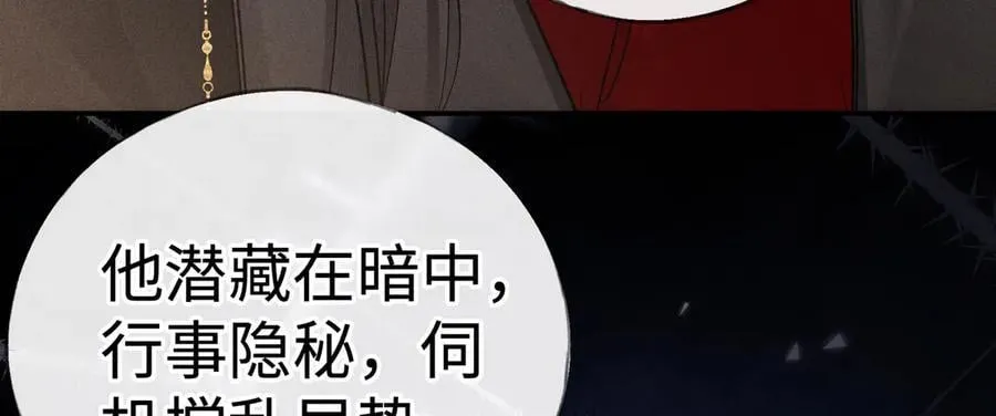48 我心亦卑劣14