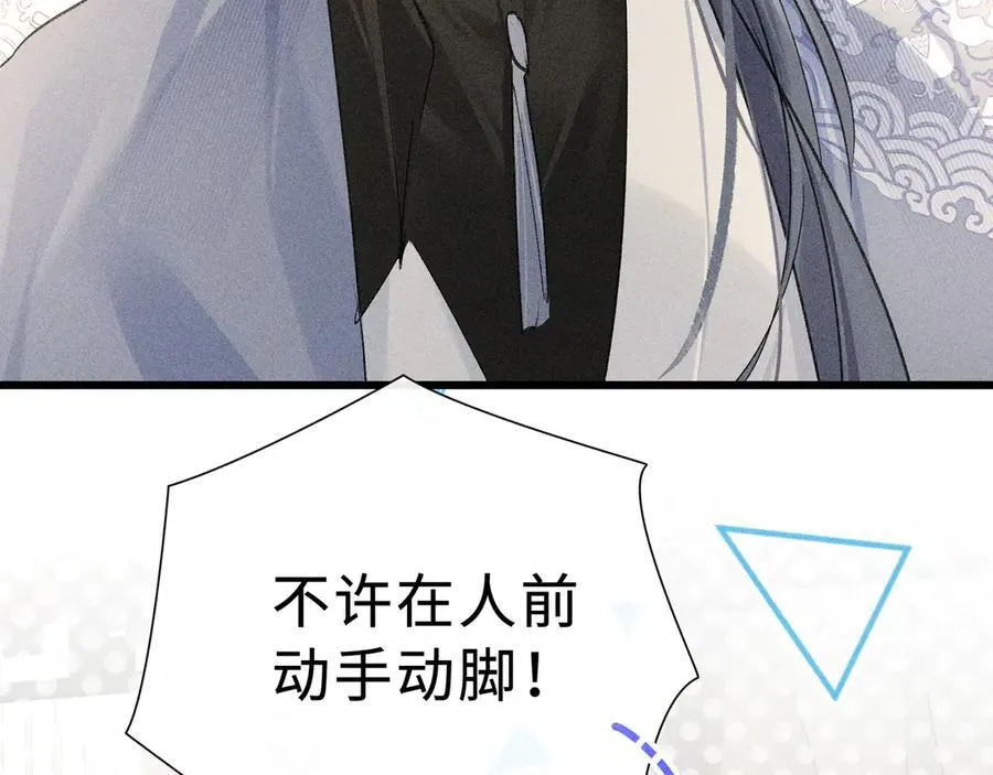 47 肖想5