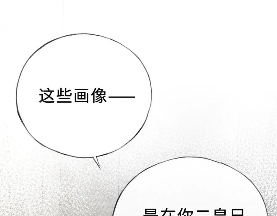 47 肖想39
