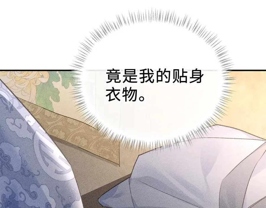 47 肖想69